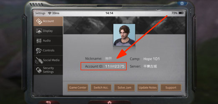 Panduan menemukan User ID Life After